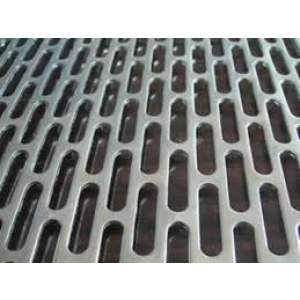 Close-up View Of A Long Hole Perforated Metal Sheet Showing Uniform Hole Pattern