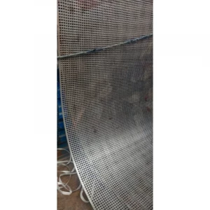 Aluminum Perforated Coil Suppliers In Sangli