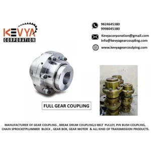 Full Gear Coupling Showing Gear Teeth Engagement Used In Industrial Power Transmission