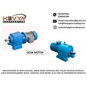 Gear Motor Manufacturers In Yamunanagar