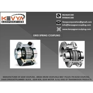 Grid Spring Coupling Showing Coil Springs Between Hubs Used In Power Transmission