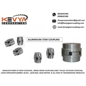 Close-up Of A Metal Star Coupling Used In Industrial Machinery