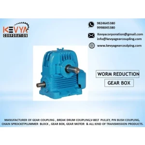 Warm Reduction Gear Box Manufacturers In Bathinda