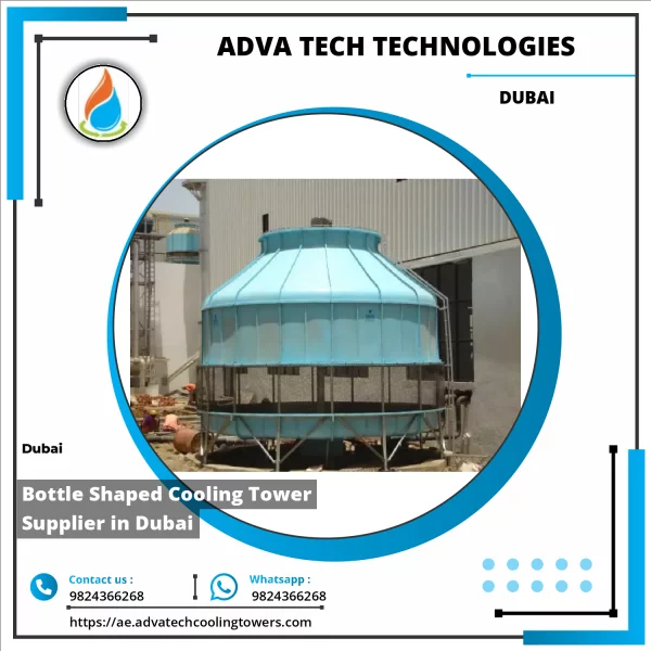 Bottle Shaped Cooling Tower System Showing Curved FRP Structure With Fan Assembly