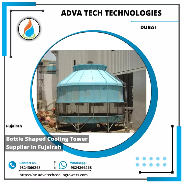 Bottle Shaped Cooling Tower Installed At Industrial Site