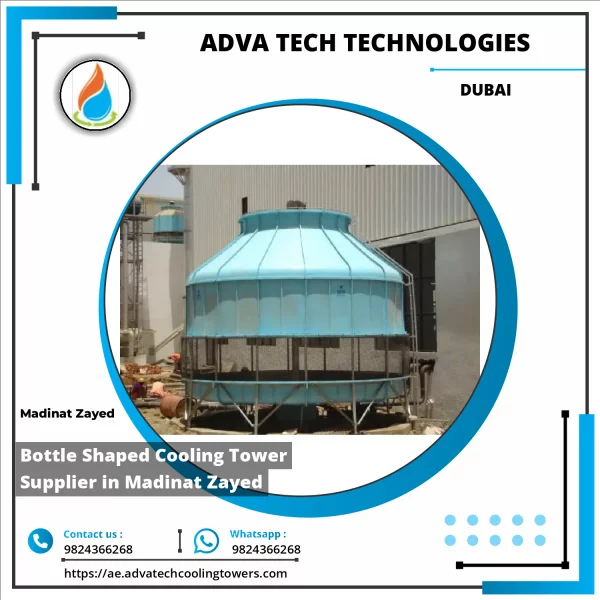 Bottle Shaped Cooling Tower Installed At An Industrial Plant