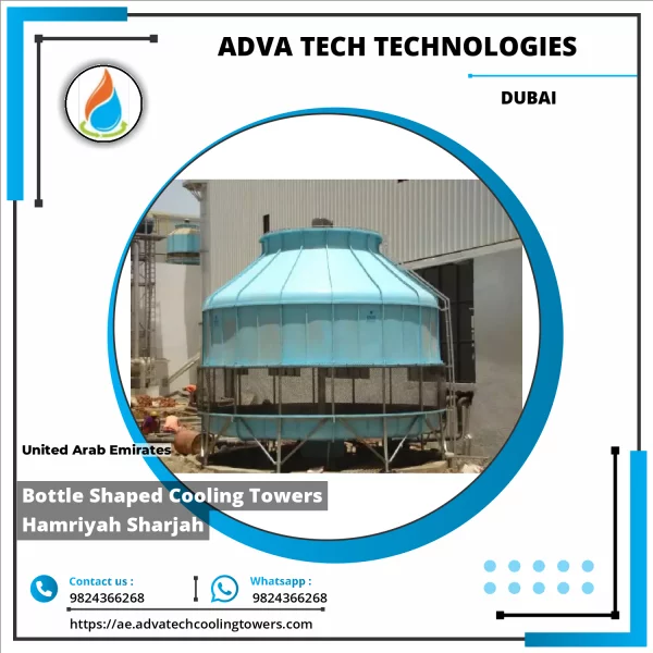 Bottle Shaped Cooling Towers Hamriyah Sharjah