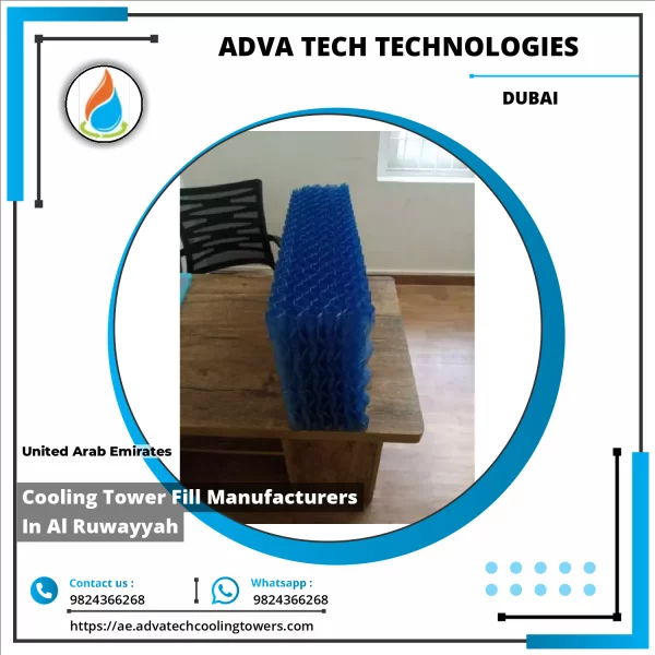 Cooling Tower Fill Manufacturers In Al Ruwayyah