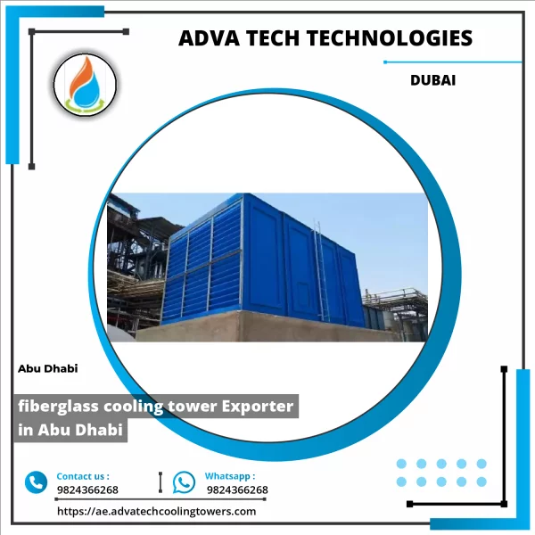 Fiberglass Cooling Tower Unit Installed At An Industrial Site