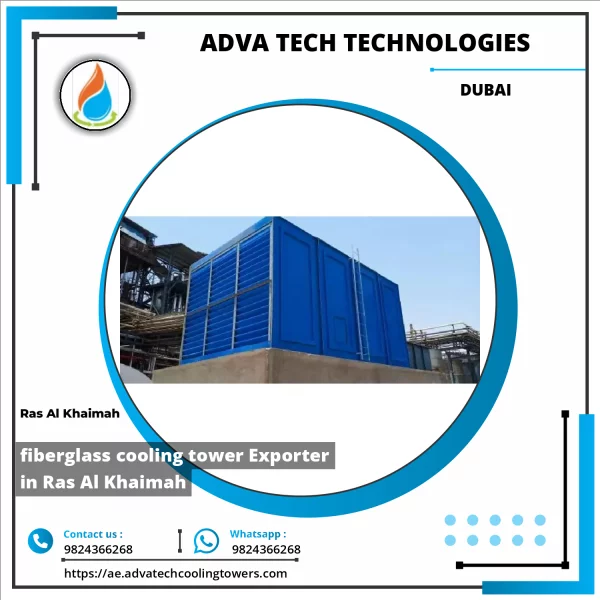 Fiberglass Cooling Tower Installed In Industrial Setup
