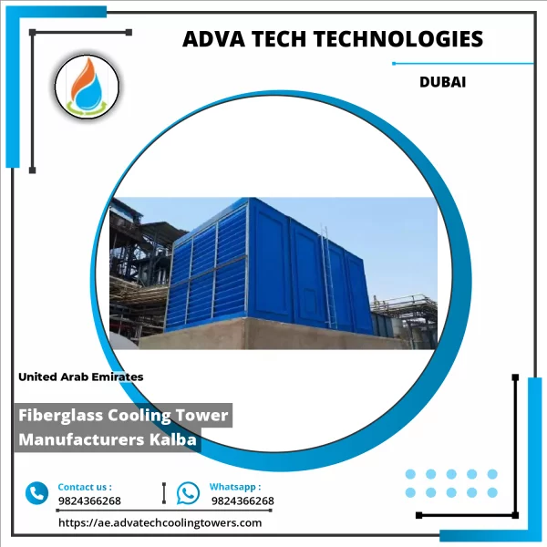 Fiberglass Cooling Tower Manufacturers Kalba