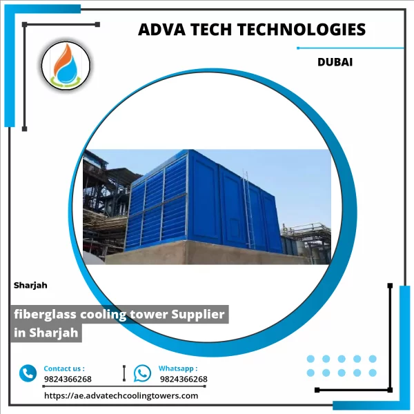 Fiberglass Cooling Tower System Installed At Industrial Site