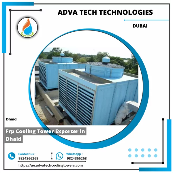 Industrial Fiberglass Reinforced Plastic Cooling Tower Installed In An Industrial Plant