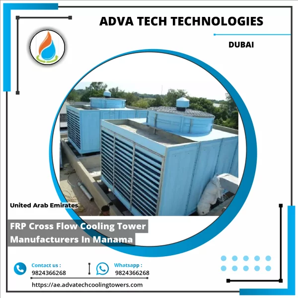 FRP Cross Flow Cooling Tower Manufacturers In Manama