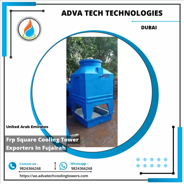 Frp Square Cooling Tower Exporters In Fujairah