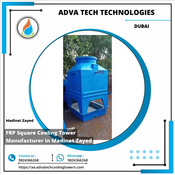 FRP Square Cooling Tower Installed At An Industrial Site