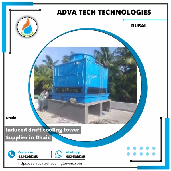 Induced Draft Cooling Tower System Installed At Industrial Plant