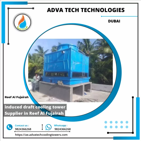 Induced Draft Cooling Tower Installed In An Industrial Setting