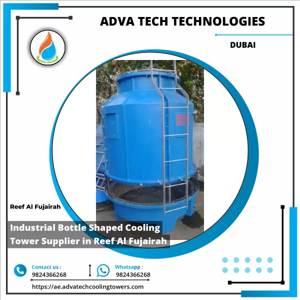Industrial Bottle Shaped Cooling Tower Installed At An Industrial Site Showing Its Distinct Round Shape And Mechanical Parts