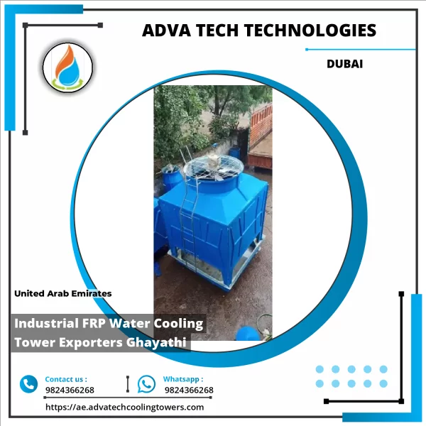 Industrial FRP Water Cooling Tower Exporters Ghayathi