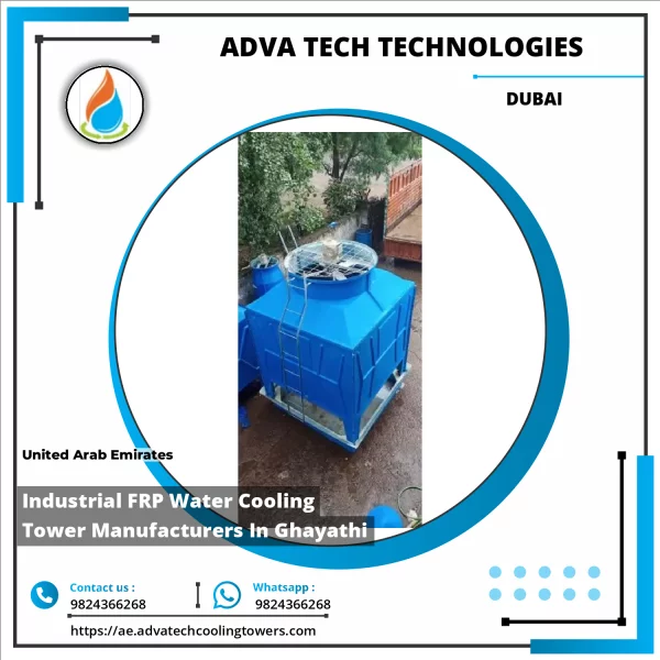 Industrial FRP Water Cooling Tower Manufacturers In Ghayathi