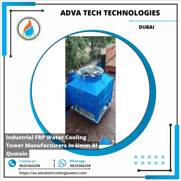 Industrial FRP Water Cooling Tower Manufacturers In Umm Al Quwain