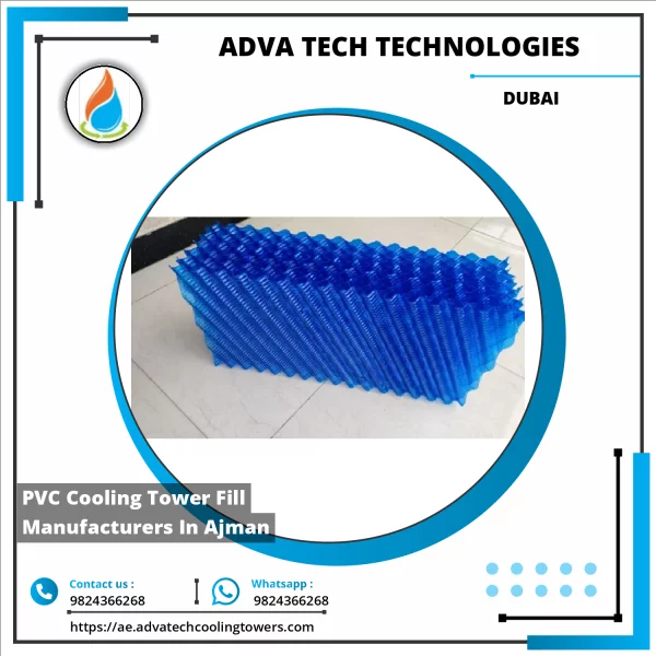PVC Cooling Tower Fill Manufacturers In Ajman