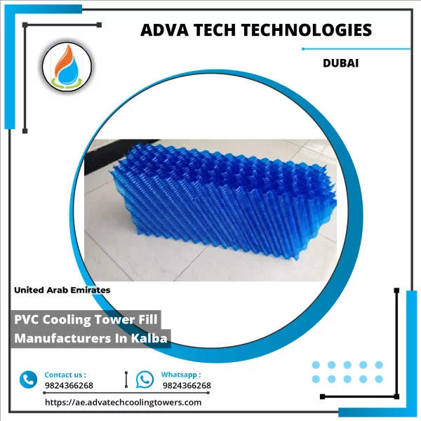 PVC Cooling Tower Fill Manufacturers In Kalba