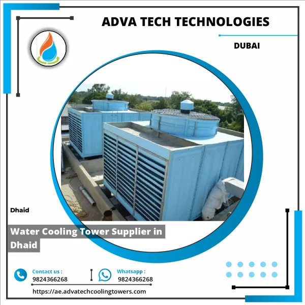 Industrial Water Cooling Tower Unit Installed Outdoors With Visible Fan And Fill Media