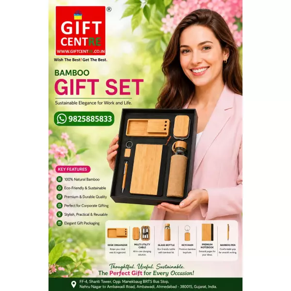 Bamboo Gift Set