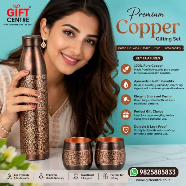 Copper Gifting Set