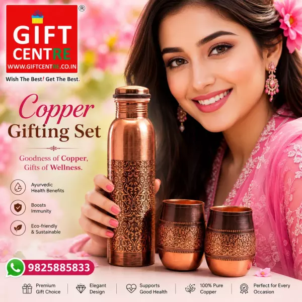 Copper Gifting Set