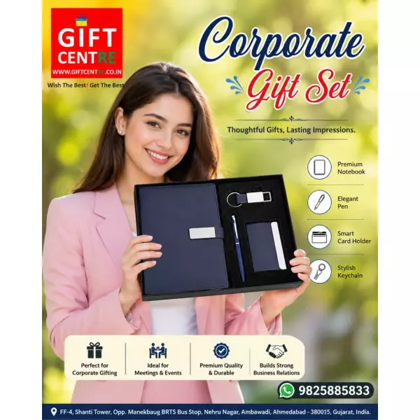 Corporate Gift Set
