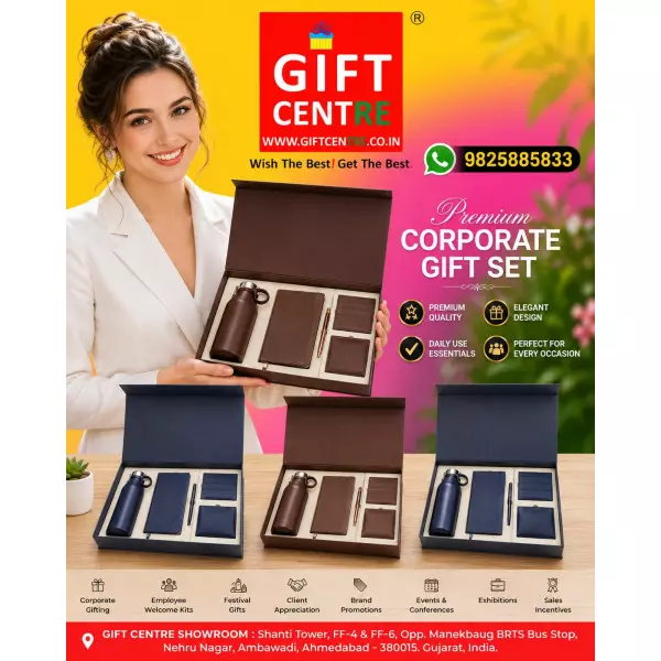 Corporate Gift Set