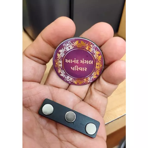 Cusom Name Round Lapel Pin