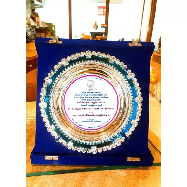 Diksha Muhrat, Diksharthi Sanman Patra, Bahuman Patra