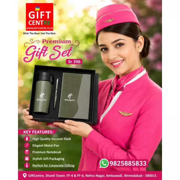 Gift Set