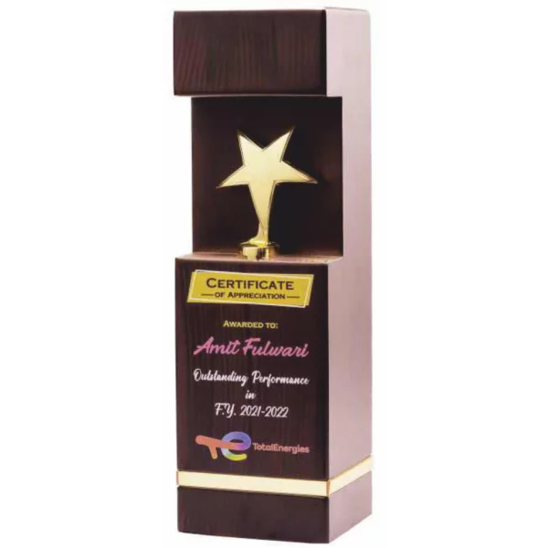 Giftcentre Award Trophy AMGC 95186