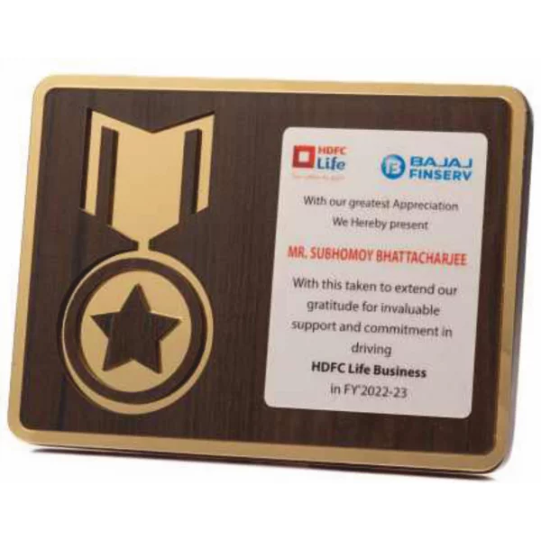 Giftcentre Award Trophy AMGC 95210