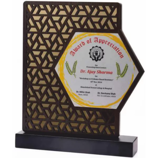 Giftcentre Award Trophy AMGC 95216