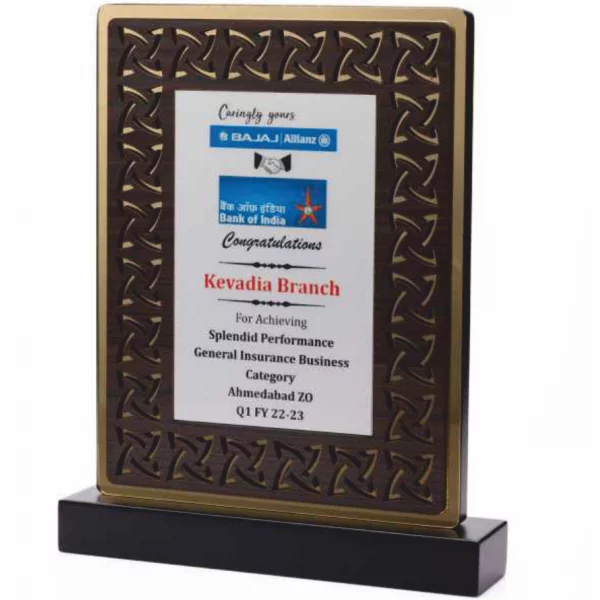 Giftcentre Award Trophy AMGC 95218