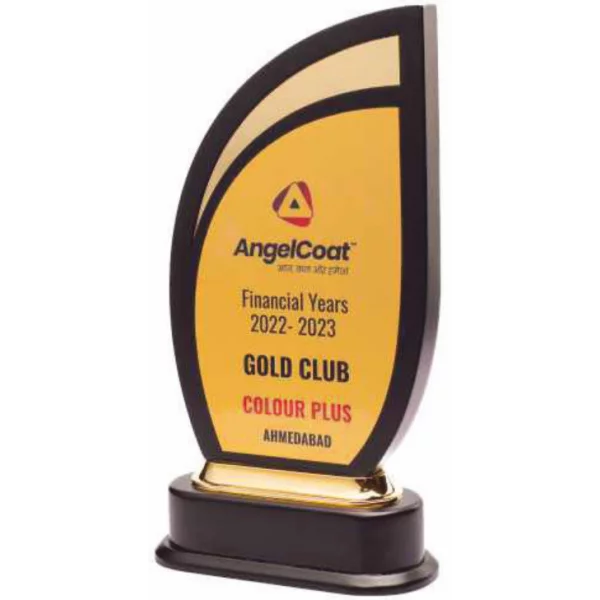 Giftcentre Award Trophy AMGC 95221 C