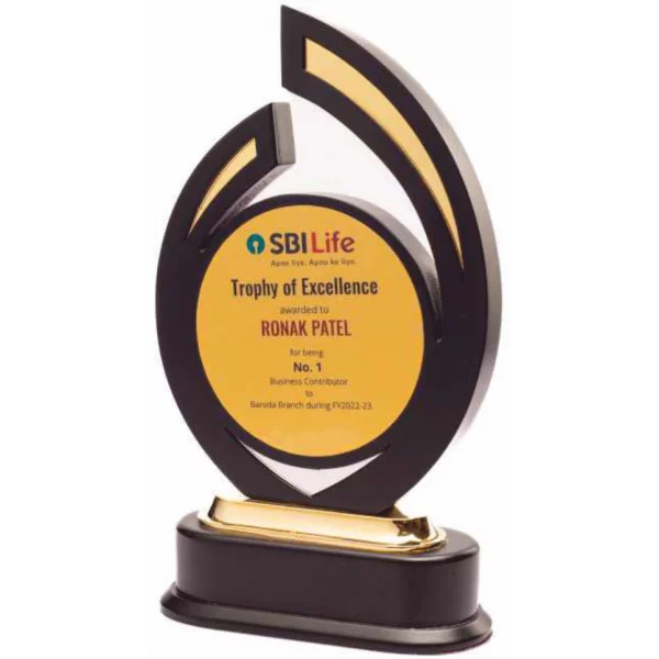 Giftcentre Award Trophy AMGC 95222 A