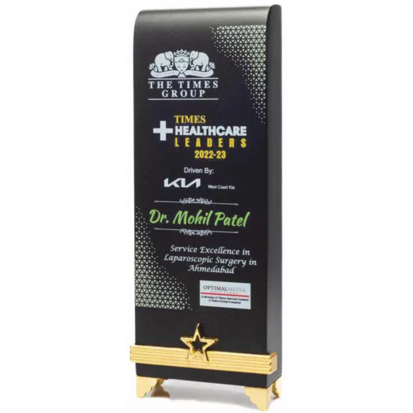 Giftcentre Award Trophy AMGC 95226