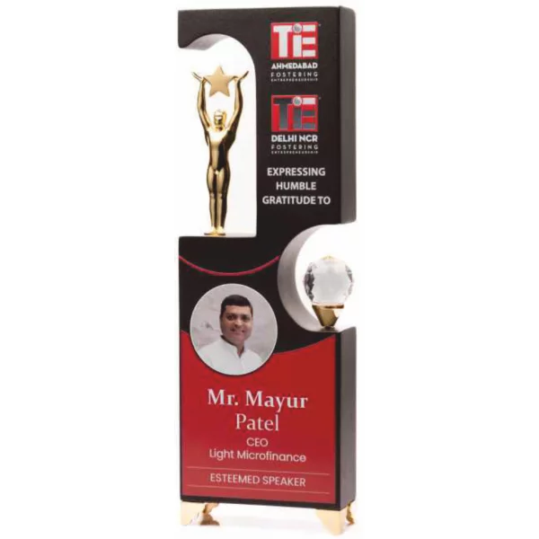 Giftcentre Award Trophy AMGC 95227