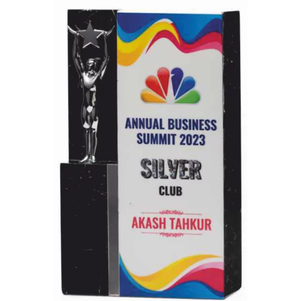 Giftcentre Award Trophy AMGC 95231 B