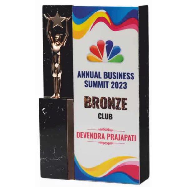 Giftcentre Award Trophy AMGC 95231 C