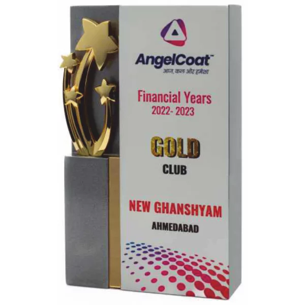 Giftcentre Award Trophy AMGC 95232 A