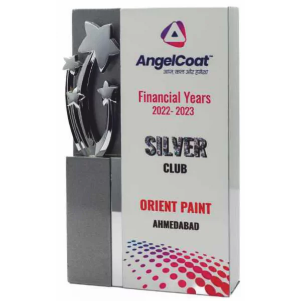 Giftcentre Award Trophy AMGC 95232 B