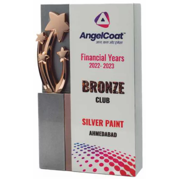 Giftcentre Award Trophy AMGC 95232 C